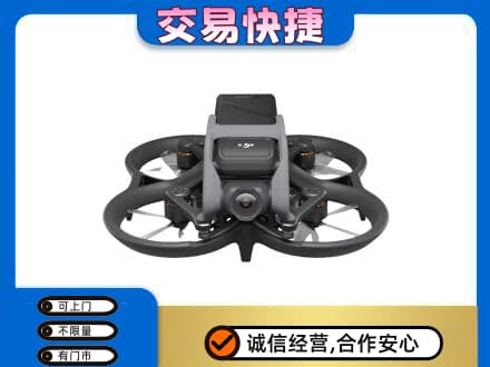 聊城市临清奢侈品回收大疆无人机.jpg