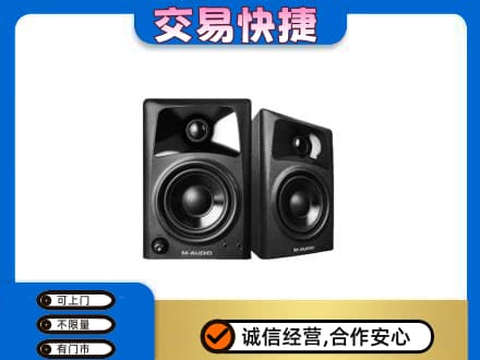 聊城市临清家电回收音响.jpg