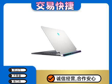 聊城市临清家电回收电脑.jpg