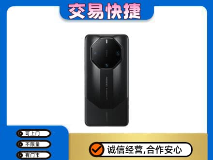 聊城市临清家电回收手机.jpg