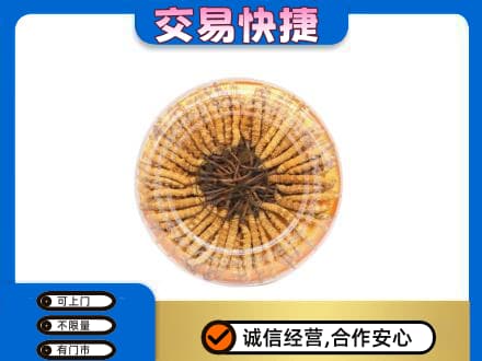 聊城市临清高价回收虫草礼盒
