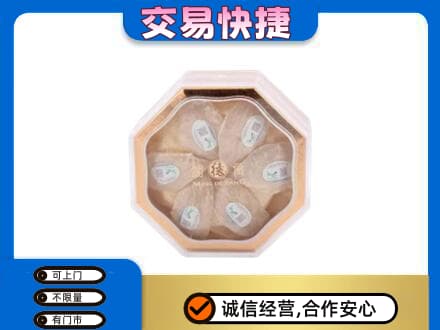 聊城市临清礼品回收燕窝礼盒.jpg